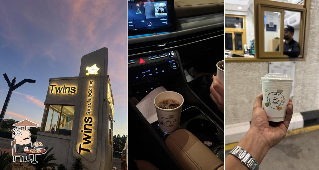 Twins Coffee كوفي توينز