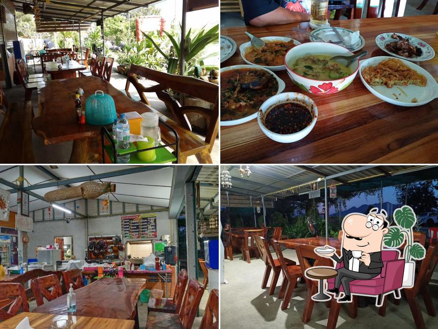 ร้านเจ้สงค์อาหารป่า