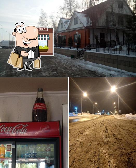 Севан