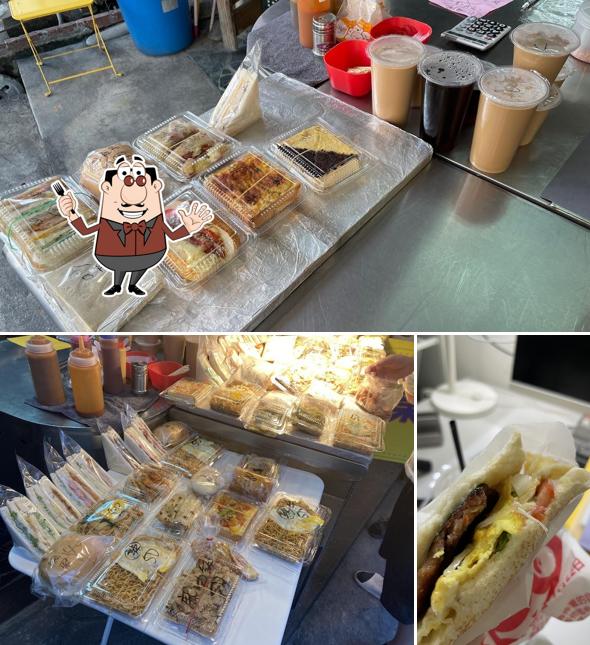 Xin Wei Xiang Xiang Breakfast Restaurant
