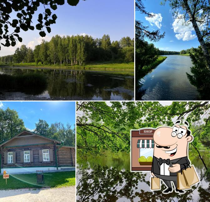 Ресторан Абрамцево