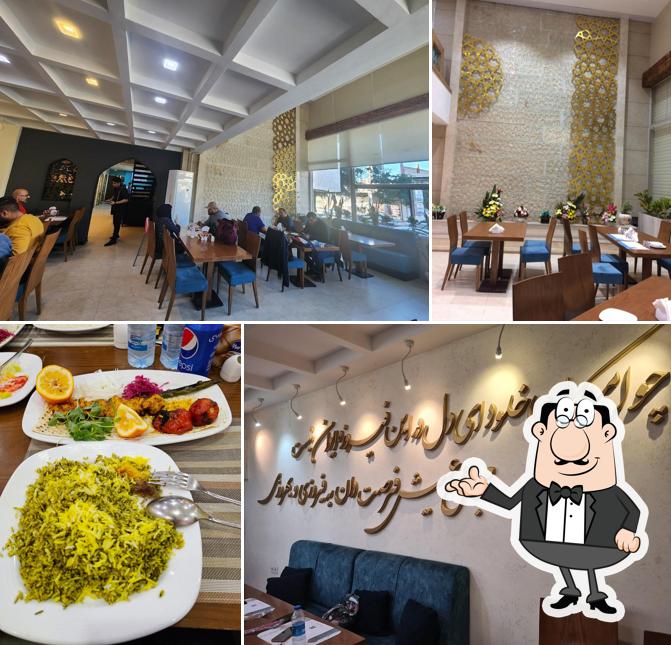 Eyvan Restaurant