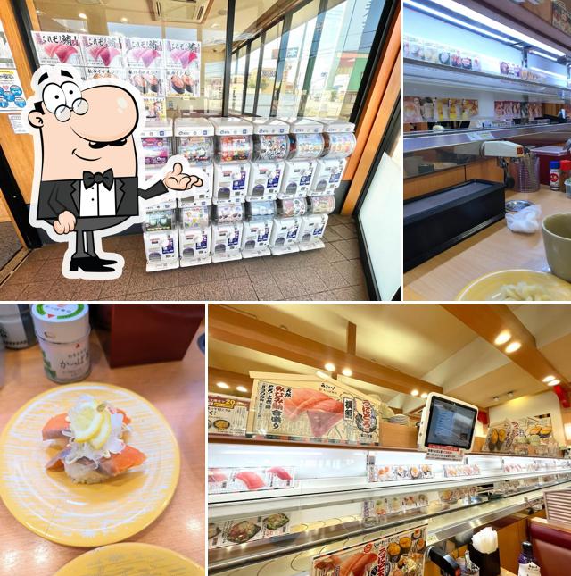 Kappa Sushi