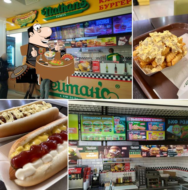 Блюда в "Nathan’s Famous"