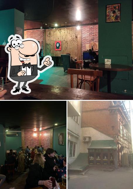 Samari Pirates Bar