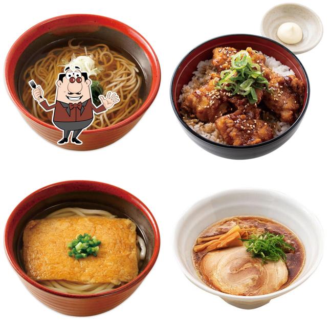 Gohan-doki Mineyama Shop