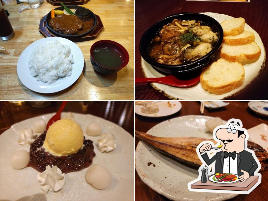 居酒屋 うまいっしょ家