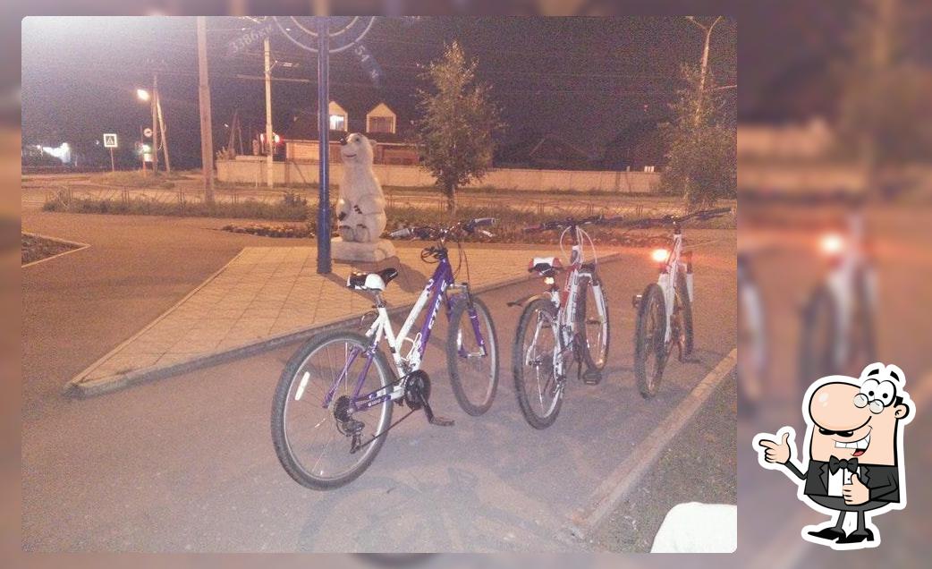 Сакура