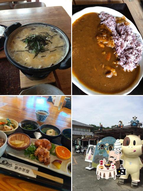 Traditional Local Food Yumeichi-chaya