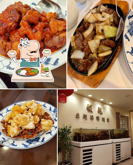 Fook Yuen Seafood Restaurant