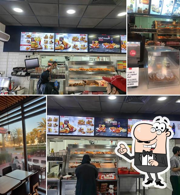 KFC Al Khoud