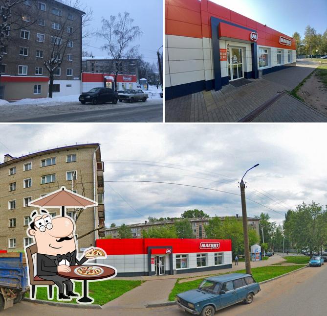 Магнит