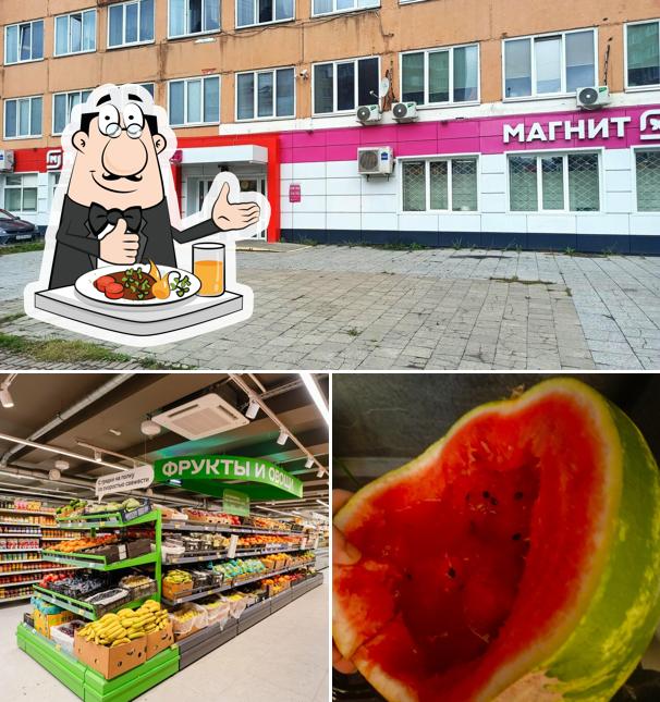 Магнит