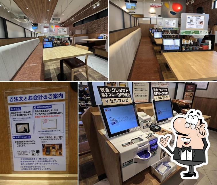 松屋 高石店