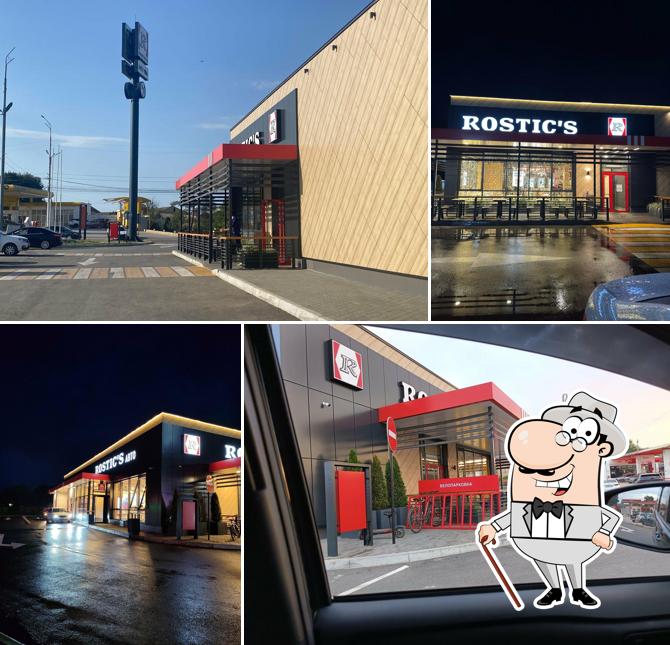 Rostic's Авто