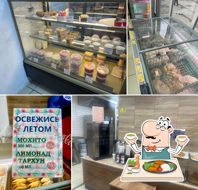Семейная пекарня