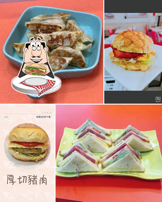 203早午餐