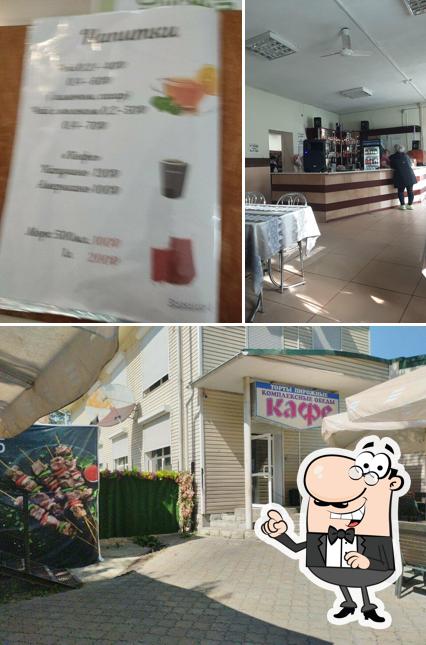 Кафе