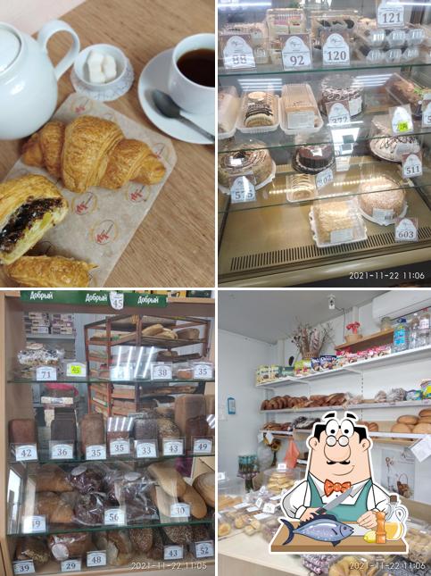 Анапский Хлебокомбинат