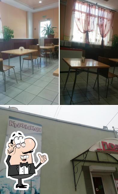 Курумкан
