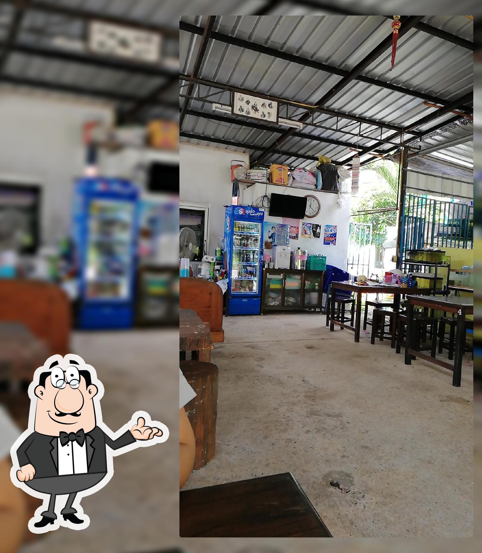 ร้านเจ้มาลี