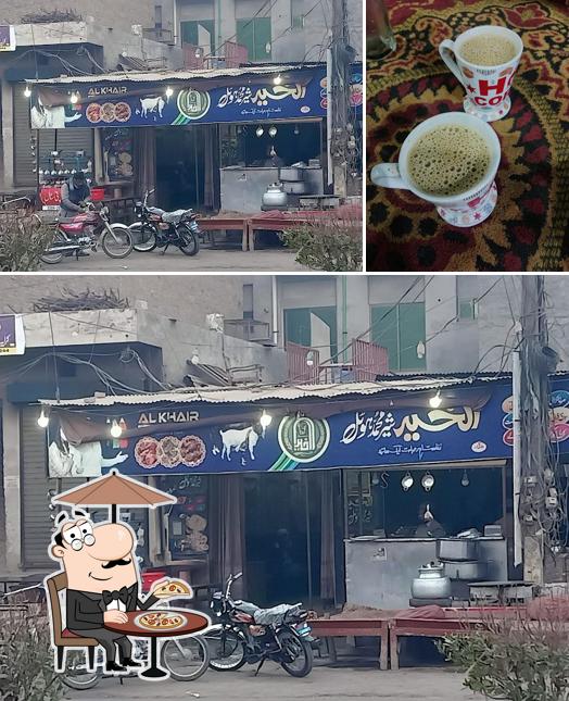 الخیر شیر محمد ھوٹل