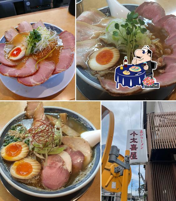 喜びラーメン 小太喜屋