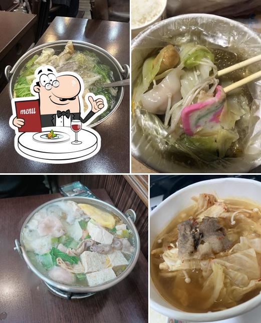 金霸臭臭鍋(雲林虎尾店)