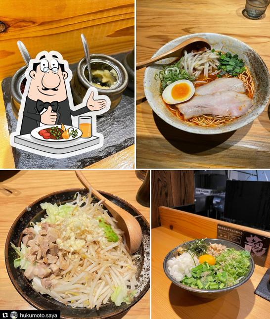 麺 波道