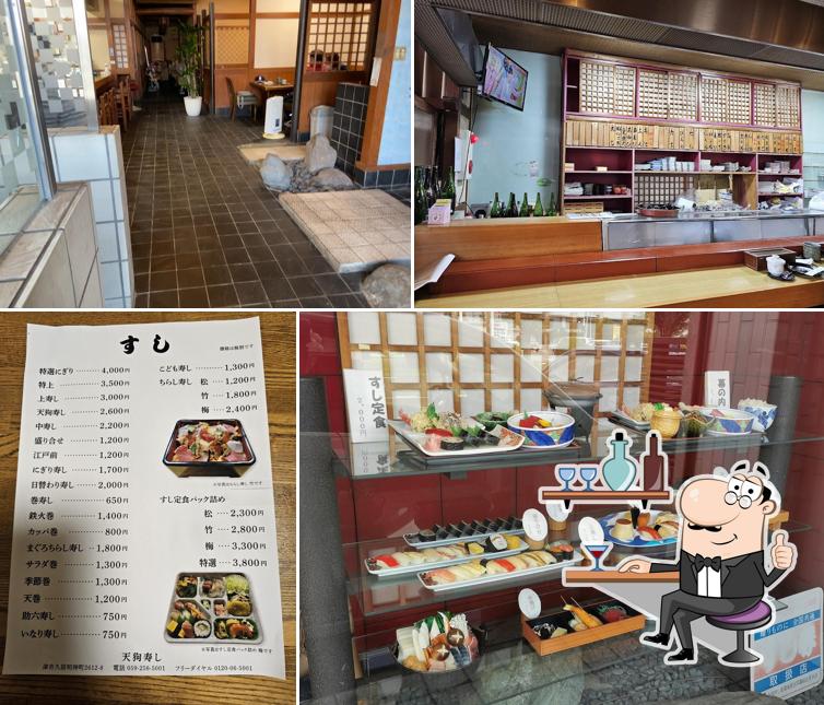 Tengu Sushi