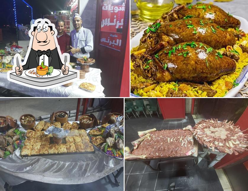 Alprince Grills Restaurant