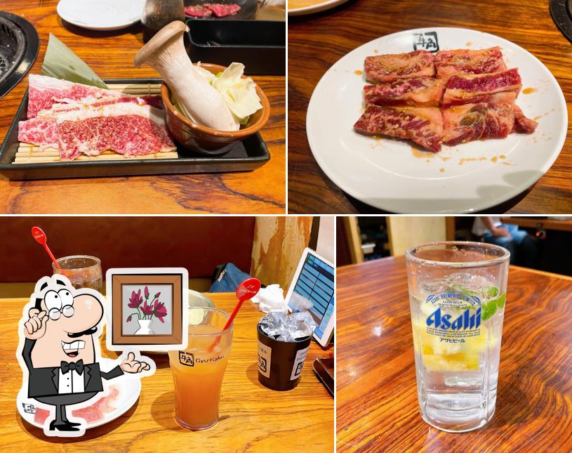 Gyu-Kaku