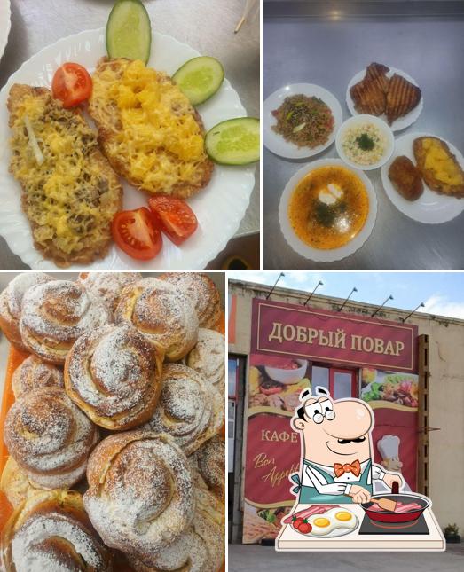 Кафе