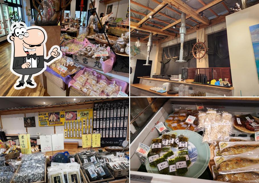 Kiyosaburo - Seafood Station