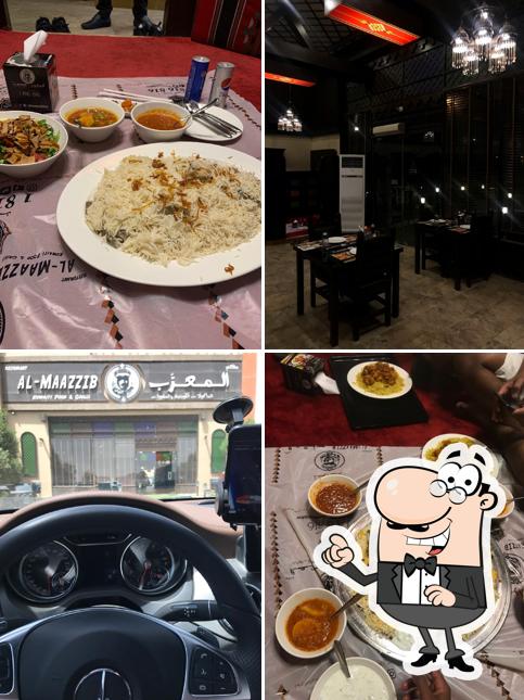 مطعم المعزّب
