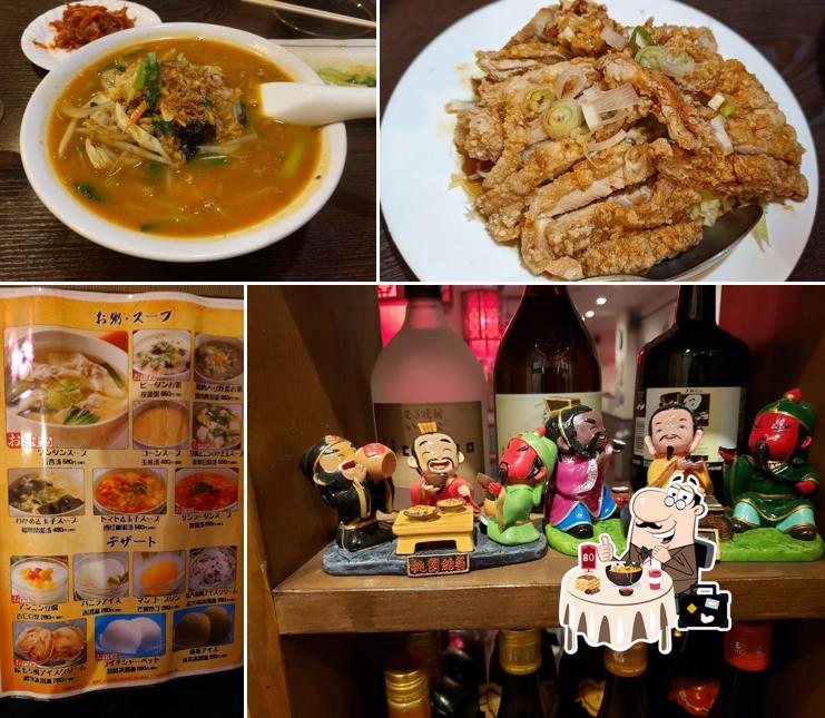 中華居酒屋 三国の宴