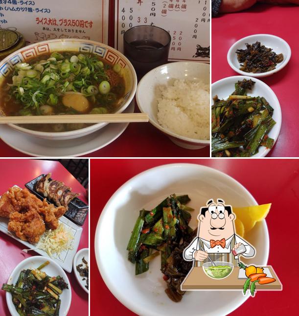 加勢田商店