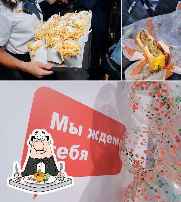 Вкусно — и точка