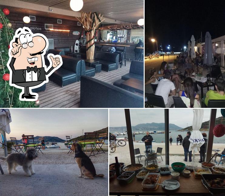 Istioploikos Porto Rafti