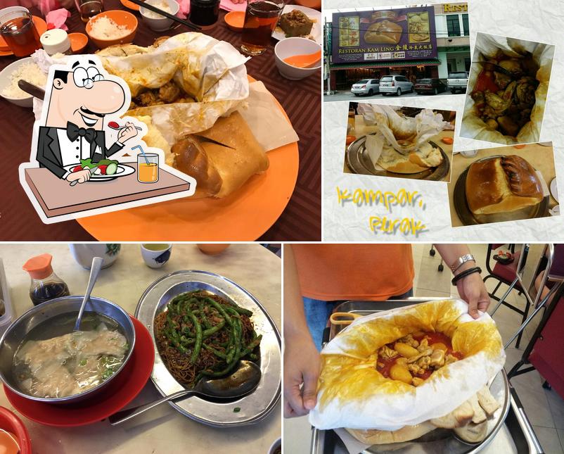 Kam Ling Restaurant