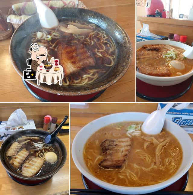 Kamaji