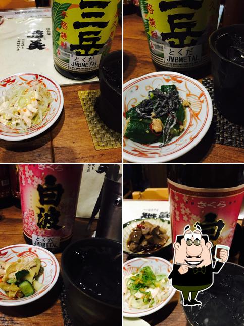 ISHOKUYA Watami