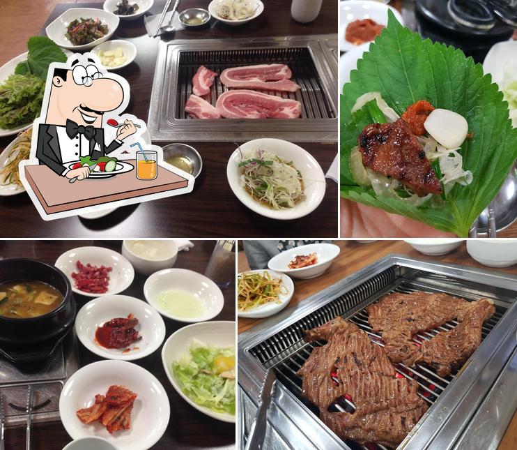 해동갈비식당