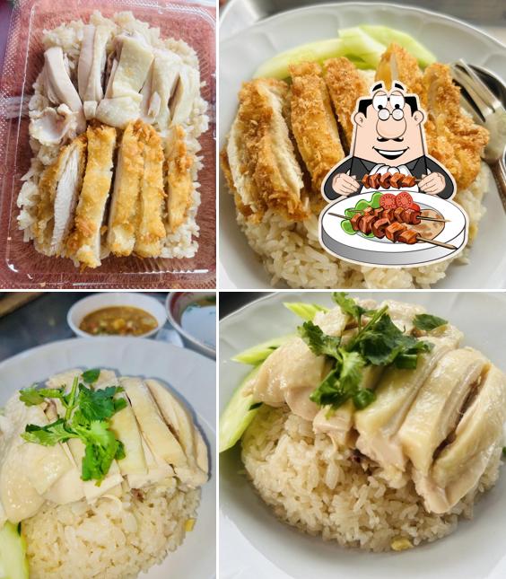 ร้านข้าวมันมีตังค์