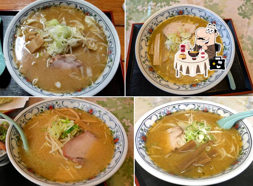 Shikotsu So Ramen