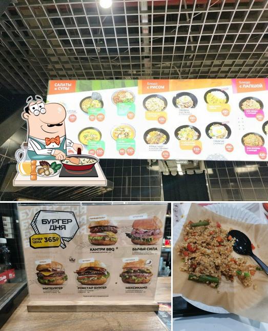Arig AsianStreetFood