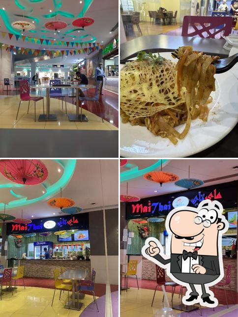 MAI THAI Panorama Mall