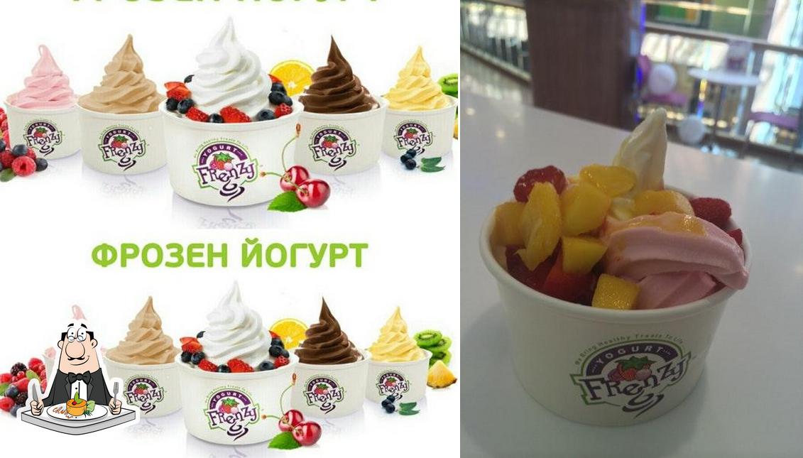 Yogurt Frenzy