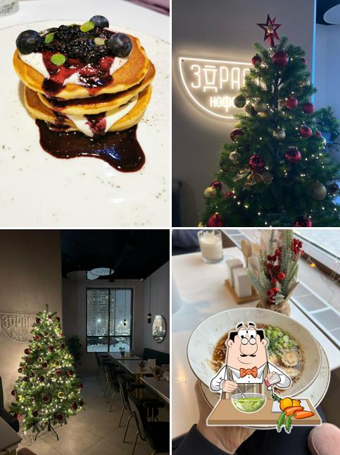 Салат из морских водорослей в "Здрасте"