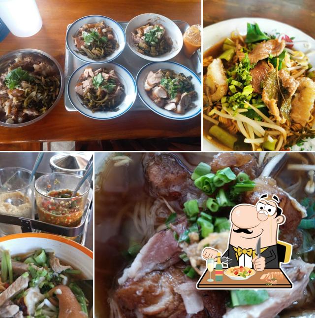 ร้านก๋วยเตี๋ยวอบเชยขลุง